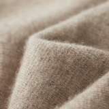 Men's Refined Merino Wool Cardigan & Trousers Set